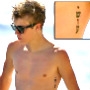 Justin Bieber Tattoo